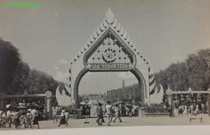 งานฉลอง พุทธชยันตี สนามหลวง