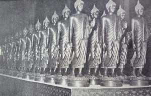 พระบูชา 25 ศตวรรษ